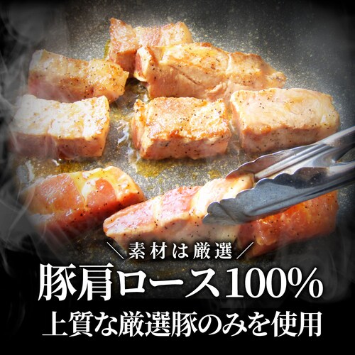 【しゃぶまる】トンテキ 肉 ステーキ 鬼スパイシーひとくちガーリックトンテキ 1kg(250g×4P)贅沢 おトク お徳用 肉 通販 グルメ アウトドア お家焼肉 レジャー バーベキュー 食材 セッ_5