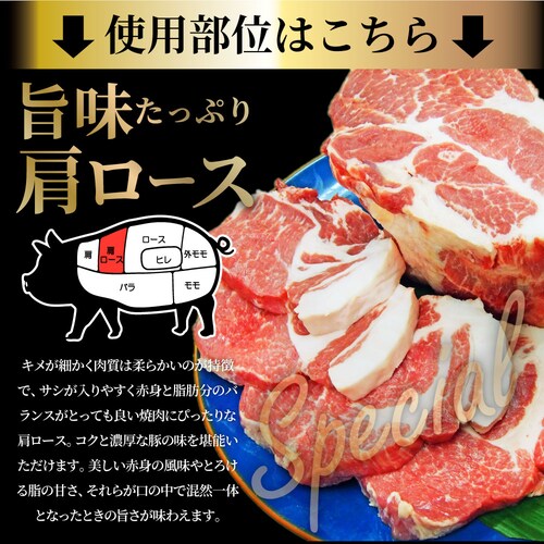 【しゃぶまる】トンテキ 肉 ステーキ 鬼スパイシーひとくちガーリックトンテキ 1kg(250g×4P)贅沢 おトク お徳用 肉 通販 グルメ アウトドア お家焼肉 レジャー バーベキュー 食材 セッ_6