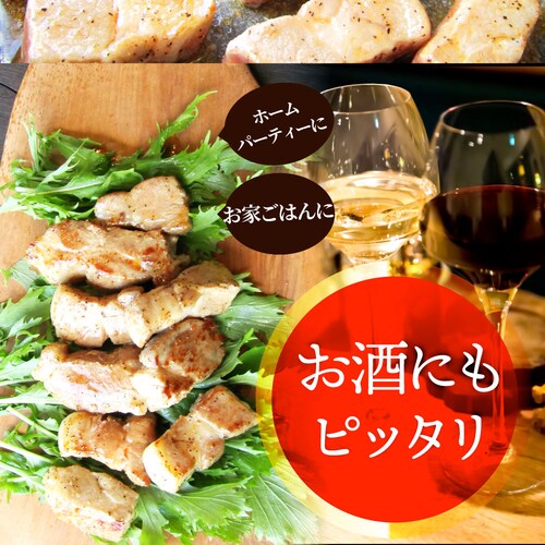 【しゃぶまる】トンテキ 肉 ステーキ 鬼スパイシーひとくちガーリックトンテキ 1kg(250g×4P)贅沢 おトク お徳用 肉 通販 グルメ アウトドア お家焼肉 レジャー バーベキュー 食材 セッ_12