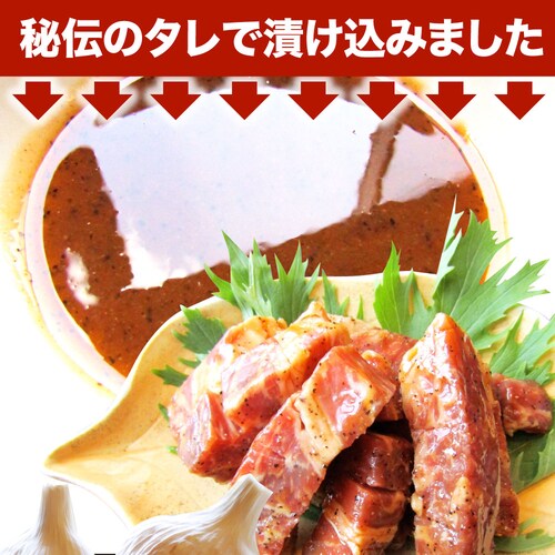 【しゃぶまる】牛肉 肉 焼肉 鬼スパイシーひとくちガーリックステーキ 1kg(250g×4) 赤身 贅沢 おトク お徳用 肉 通販 グルメ アウトドア お家焼肉 バーベキュー 食材 セット_6