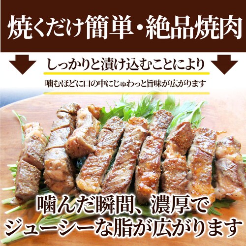 【しゃぶまる】牛肉 肉 焼肉 鬼スパイシーひとくちガーリックステーキ 1kg(250g×4) 赤身 贅沢 おトク お徳用 肉 通販 グルメ アウトドア お家焼肉 バーベキュー 食材 セット_8
