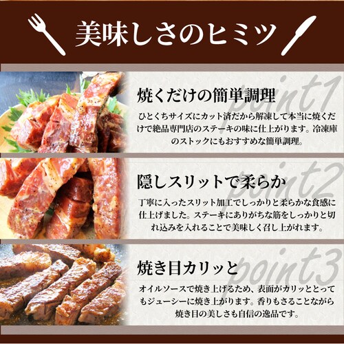 【しゃぶまる】牛肉 肉 焼肉 鬼スパイシーひとくちガーリックステーキ 1kg(250g×4) 赤身 贅沢 おトク お徳用 肉 通販 グルメ アウトドア お家焼肉 バーベキュー 食材 セット_9
