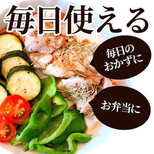 【しゃぶまる】ジューシー チキンステーキ 1kg (25個入) しょうゆ味 鶏もも 冷凍 惣菜 お弁当 レンジOK お花見 花見 弁当 お重 行楽 行楽弁当 オードブル パーティー 冷凍 当日発送対象_8