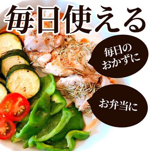 【しゃぶまる】ジューシー チキンステーキ 1kg (25個入) しょうゆ味 鶏もも 冷凍 惣菜 お弁当 レンジOK お花見 花見 弁当 お重 行楽 行楽弁当 オードブル パーティー 冷凍 当日発送対象_16