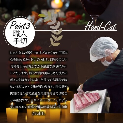 【しゃぶまる】国産 豚ウデ 切り落とし 1kg (250g×4パック) 国産 豚肉 ウデ うで 切り落とし 切り落し 炒め物 冷凍 豚_7
