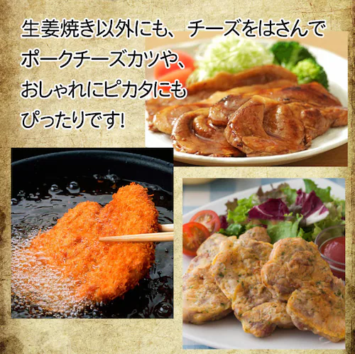 【しゃぶまる】訳あり 豚肩ロース 厚切り スライス 1kg ( 数量限定 ) 500g×2パック 豚肉 生姜焼き しょうが 炒め物 肩ロース ロース 冷凍 小分け 便利_3