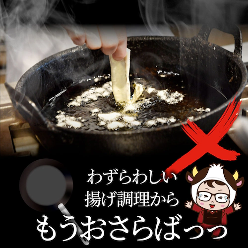 【しゃぶまる】お魚 おつまみ 小あじ 南蛮漬け 6食 (600g) グルメ 解凍するだけ 調理いらず 惣菜 おかず 詰め合わせ 食べ比べ 簡単 夕飯高タンパク アジ 鯵_2