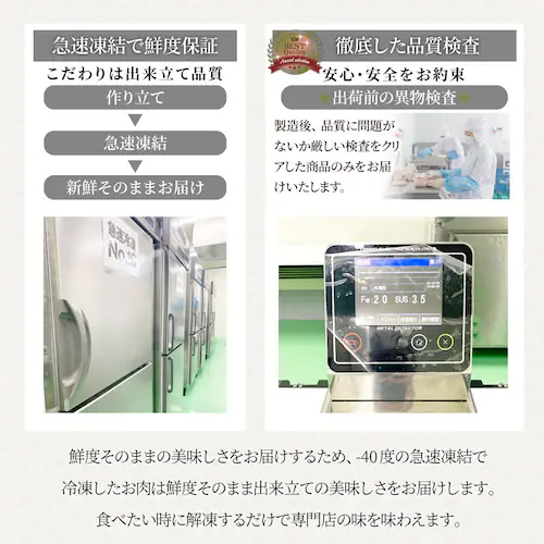 【しゃぶまる】お魚 おつまみ 小あじ 南蛮漬け 6食 (600g) グルメ 解凍するだけ 調理いらず 惣菜 おかず 詰め合わせ 食べ比べ 簡単 夕飯高タンパク アジ 鯵_13