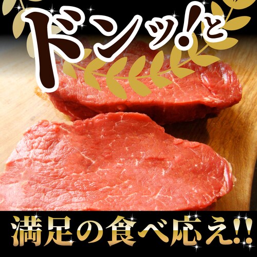 【しゃぶまる】牛肉 ヒレ ステーキ 詰め合わせ 100g×2枚セット 赤身 牛 肉 ステーキ肉 ヒレ肉 ひれ バーベキュー BBQ 通販 グルメ食品 お祝い ギフト プレゼント 誕生日_7