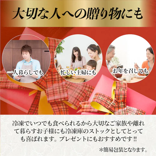 【しゃぶまる】牛肉 ヒレ ステーキ 詰め合わせ 100g×2枚セット 赤身 牛 肉 ステーキ肉 ヒレ肉 ひれ バーベキュー BBQ 通販 グルメ食品 お祝い ギフト プレゼント 誕生日_12