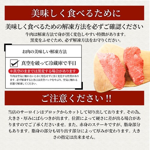 【しゃぶまる】牛肉 ヒレ ステーキ 詰め合わせ 100g×2枚セット 赤身 牛 肉 ステーキ肉 ヒレ肉 ひれ バーベキュー BBQ 通販 グルメ食品 お祝い ギフト プレゼント 誕生日_14