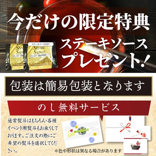 【しゃぶまる】牛肉 ヒレ ステーキ 詰め合わせ 100g×2枚セット 赤身 牛 肉 ステーキ肉 ヒレ肉 ひれ バーベキュー BBQ 通販 グルメ食品 お祝い ギフト プレゼント 誕生日_16