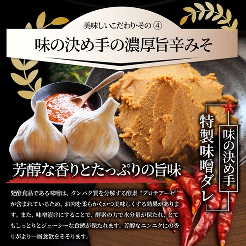 【しゃぶまる】A4,A5等級 特選 黒毛和牛 カルビ焼肉 250g ねぎまみれ 旨辛味噌ダレ( A4 〜 A5等級 )牛肉 肉 食品 お祝い 霜降り 贅沢 黒毛 和牛 国産 祝い 記念 通販 グルメ _9