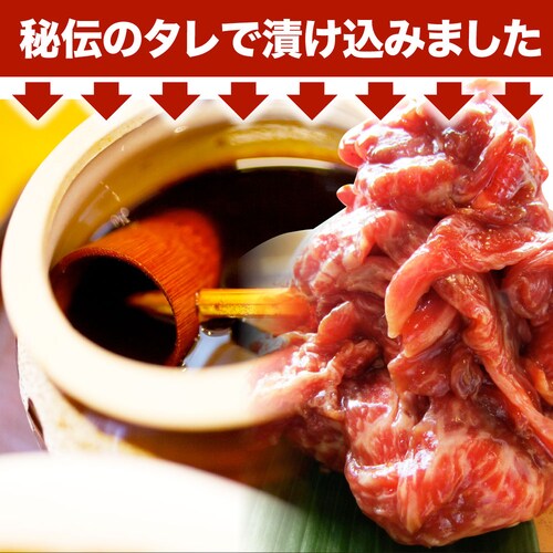 【しゃぶまる】黒毛和牛 切り落とし 牛肉 焼肉 霜降り1kg(250g×4)和牛 肉 食品 お祝い タレ漬け 贈り物 贈答 祝い ギフト プレゼント_6