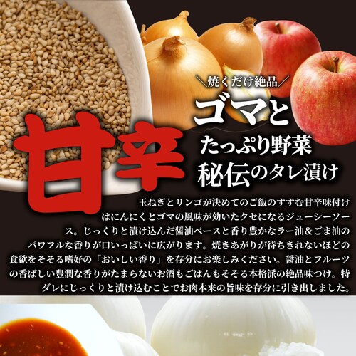 【しゃぶまる】黒毛和牛 切り落とし 牛肉 焼肉 霜降り1kg(250g×4)和牛 肉 食品 お祝い タレ漬け 贈り物 贈答 祝い ギフト プレゼント_7