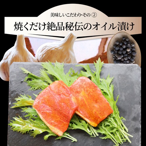 【しゃぶまる】牛肉 国産牛 ステーキ ガーリックオイル漬け ランプ 320g(160g×2枚)肉 ギフト プレゼント 食品 お祝い ギフト プレゼント お得 お試し 国産 希少 ランプステーキ 通販 _8
