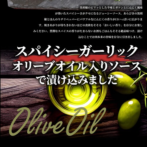 【しゃぶまる】牛肉 国産牛 ステーキ ガーリックオイル漬け ランプ 320g(160g×2枚)肉 ギフト プレゼント 食品 お祝い ギフト プレゼント お得 お試し 国産 希少 ランプステーキ 通販 _9