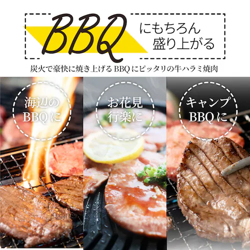 【しゃぶまる】牛肉 牛タン味噌漬け 焼肉 250g 厚切り 約2人前 肉 食べ物 食品 ギフト プレゼント 女性 男性 人気 お祝い 贈答 お祝い 御祝 内祝 冷凍_13