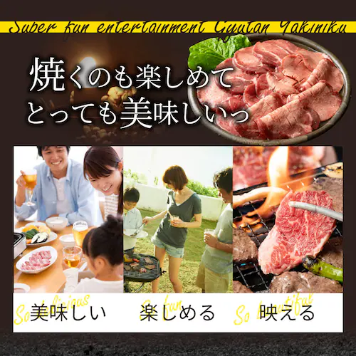 【しゃぶまる】牛肉 牛タン味噌漬け 焼肉 250g 厚切り 約2人前 肉 食べ物 食品 ギフト プレゼント 女性 男性 人気 お祝い 贈答 お祝い 御祝 内祝 冷凍_15