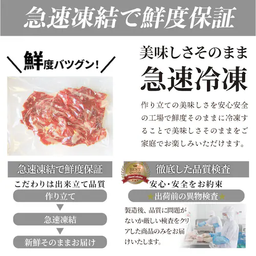 【しゃぶまる】肉 食品 お祝い 黒毛和牛 贅沢 霜降り 切り落とし たっぷり メガ盛り 1kg ギフト プレゼント ( 和牛 切り落とし 訳あり 国産 牛 牛肉 1kg 牛肉 )_11