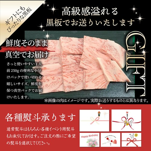 【しゃぶまる】肉 食品 お祝い A4,A5等級 特選 黒毛和牛 三角バラ カルビ焼肉 1kg(250g×4) 焼肉のタレ付 凍眠 テクニカン ギフト プレゼント 牛肉 和牛 牛 牛 焼肉 カルビ BB_15