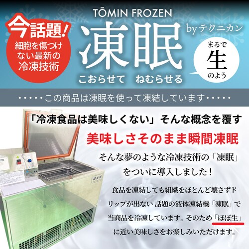 【しゃぶまる】肉 食品 お祝い A4,A5等級 特選 黒毛和牛 三角バラ カルビ焼肉 1kg(250g×4) 焼肉のタレ付 凍眠 テクニカン ギフト プレゼント 牛肉 和牛 牛 牛 焼肉 カルビ BB_17