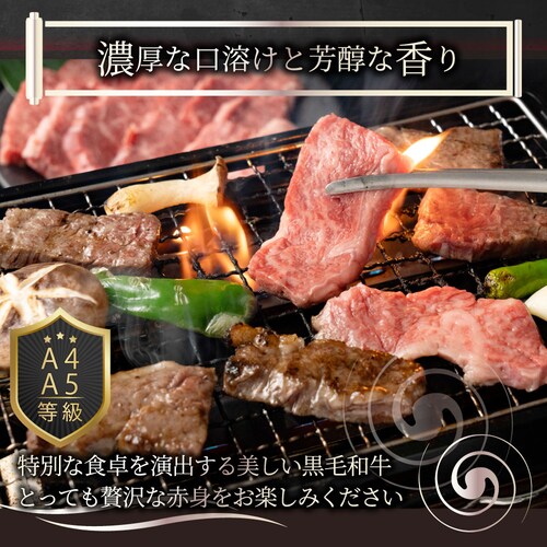 【しゃぶまる】ギフト 食品 お祝い A4,A5等級 特選 黒毛和牛 カルビ焼肉 1kg(250g×4) 焼肉のタレ付 ギフト プレゼント 牛肉 牛 焼肉 カルビ BBQ 焼き肉 国産 A5等級 A4等_2