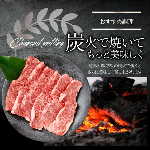 【しゃぶまる】ギフト 食品 お祝い A4,A5等級 特選 黒毛和牛 カルビ焼肉 1kg(250g×4) 焼肉のタレ付 ギフト プレゼント 牛肉 牛 焼肉 カルビ BBQ 焼き肉 国産 A5等級 A4等_15