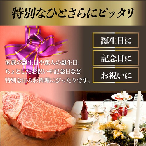 【しゃぶまる】黒毛和牛 ヒレ ステーキ 130g 牛肉 厚切り 赤身 ステーキ肉 食品 お祝い 肉 景品 霜降り 贅沢 黒毛 和牛 国産 祝い 記念 通販 グルメ 食品 誕生日 牛 内祝_13