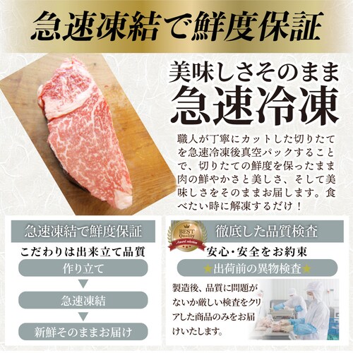 【しゃぶまる】黒毛和牛 ヒレ ステーキ 130g 牛肉 厚切り 赤身 ステーキ肉 食品 お祝い 肉 景品 霜降り 贅沢 黒毛 和牛 国産 祝い 記念 通販 グルメ 食品 誕生日 牛 内祝_15