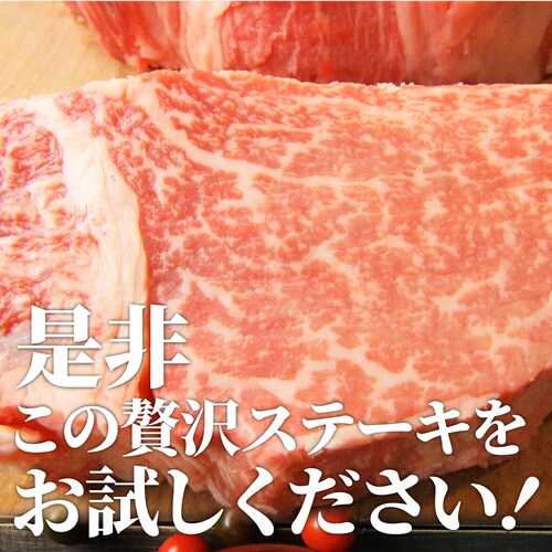 【しゃぶまる】黒毛和牛 ヒレ ステーキ 130g 牛肉 厚切り 赤身 ステーキ肉 食品 お祝い 肉 景品 霜降り 贅沢 黒毛 和牛 国産 祝い 記念 通販 グルメ 食品 誕生日 牛 内祝_17