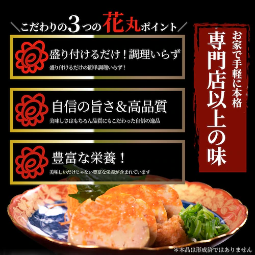 【しゃぶまる】おつまみ 珍味 あん肝 250g あんきも 酒 酒のつまみ 酒のアテ 肴 家飲み 一品 付き出し メール便_3