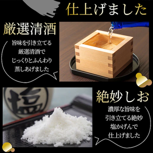 【しゃぶまる】おつまみ 珍味 あん肝 250g あんきも 酒 酒のつまみ 酒のアテ 肴 家飲み 一品 付き出し メール便_7