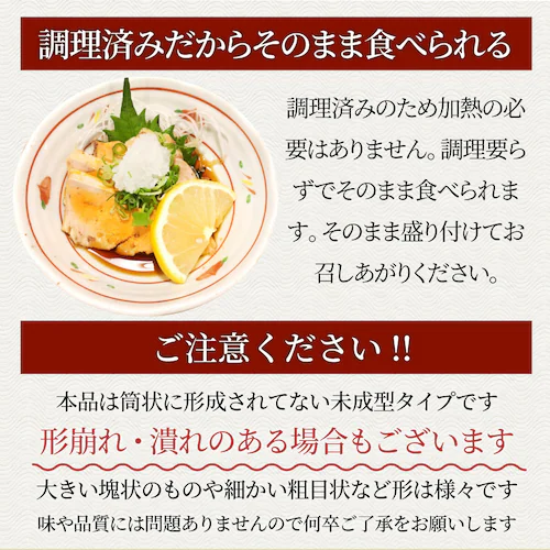 【しゃぶまる】おつまみ 珍味 あん肝 250g あんきも 酒 酒のつまみ 酒のアテ 肴 家飲み 一品 付き出し メール便_10