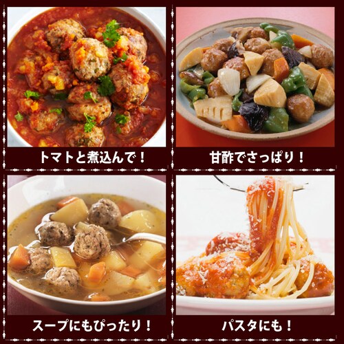 【しゃぶまる】お徳用メガ盛り 国産 鶏肉だんご つくね 2kg(1kg×2個セット) 鶏 肉団子 にくだんご ミートボール 惣菜 冷凍 つくね_3