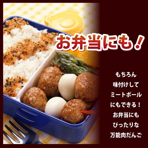 【しゃぶまる】お徳用メガ盛り 国産 鶏肉だんご つくね 2kg(1kg×2個セット) 鶏 肉団子 にくだんご ミートボール 惣菜 冷凍 つくね_4