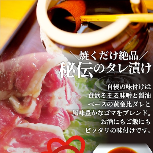 【しゃぶまる】肉 焼肉 牛肉 国産牛入り ランプ&カルビミックス焼肉1kg(500g×2P)赤身 贅沢 おトク お徳用 肉 グルメ アウトドア お家焼肉 レジャー バーベキュー 食材 セット バーベキ_6