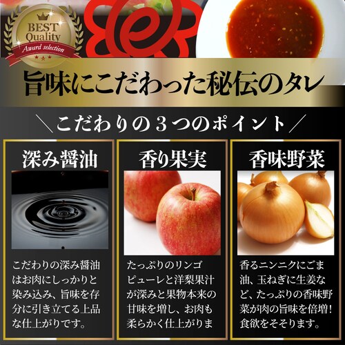 【しゃぶまる】肉 焼肉 牛肉 国産牛入り ランプ&カルビミックス焼肉1kg(500g×2P)赤身 贅沢 おトク お徳用 肉 グルメ アウトドア お家焼肉 レジャー バーベキュー 食材 セット バーベキ_7