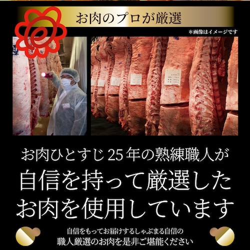 【しゃぶまる】肉 焼肉 牛肉 国産牛入り ランプ&カルビミックス焼肉1kg(500g×2P)赤身 贅沢 おトク お徳用 肉 グルメ アウトドア お家焼肉 レジャー バーベキュー 食材 セット バーベキ_12