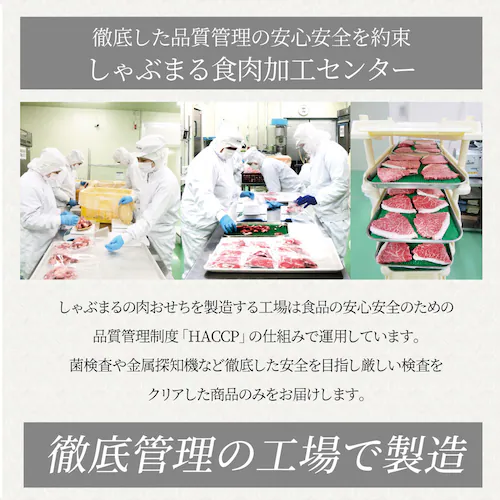 【しゃぶまる】肉 焼肉 牛肉 国産牛入り ランプ&カルビミックス焼肉1kg(500g×2P)赤身 贅沢 おトク お徳用 肉 グルメ アウトドア お家焼肉 レジャー バーベキュー 食材 セット バーベキ_15