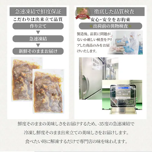 【しゃぶまる】肉 焼肉 牛肉 国産牛入り ランプ&カルビミックス焼肉1kg(500g×2P)赤身 贅沢 おトク お徳用 肉 グルメ アウトドア お家焼肉 レジャー バーベキュー 食材 セット バーベキ_16
