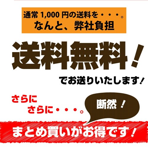 【しゃぶまる】豚 ステーキ とろけるカルビの照り焼き メガ ステーキ 250g 買えば買うほど オマケ 付 豚肉 テリヤキ トンテキ ステーキ タレ たれ付 食べ物 バーベキュー 肉 食材 セット_10