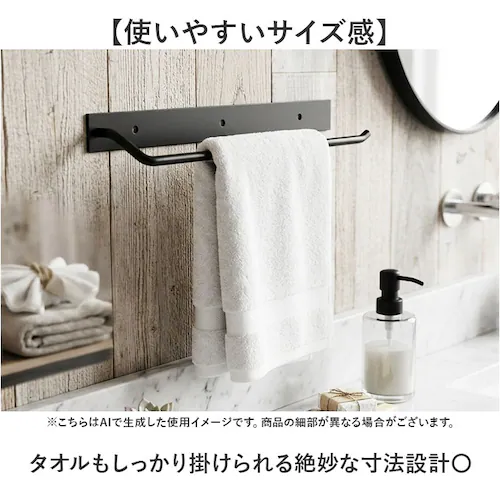 アンティークゴールド タオルハンガー 壁 おしゃれ 通販 タオル掛け アイアンハンガー タオルフック アイアン 手拭きタオルかけ 天付け 壁掛け 壁付 トイレ 洗面所 キッチン POSH LIVING_4