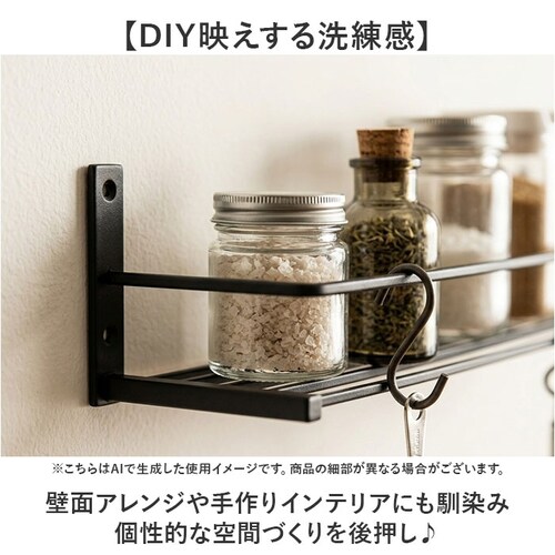 ブラック ウォールシェルフ アイアン 通販 タオルハンガー 壁 おしゃれ タオルラック タオル掛け アイアンハンガー タオルフック 手拭きタオルかけ 壁掛け 壁付 洗面所 トイレ キッチン POSH _5