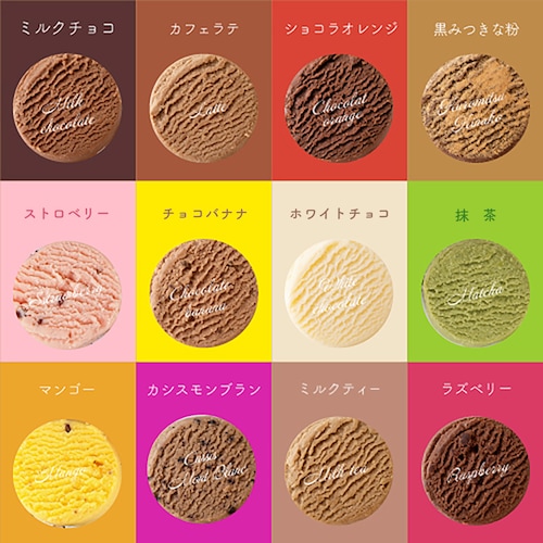 ���c�@�Ƃ낯��N�b�L�[12�ܓ���_6