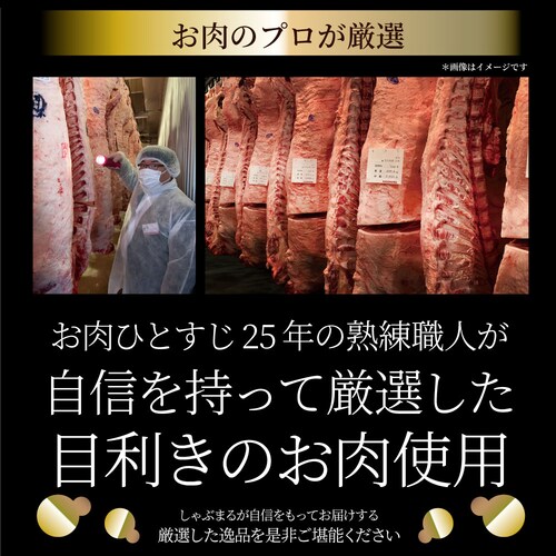 【しゃぶまる】香川県産 オリーブ 豚肩ロースブロック1本 約2kg前後 ( ローストポーク チャーシュー 豚肉 オリーブ豚 ブランド肉) 業務用_13