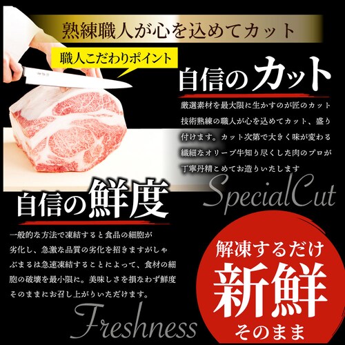 【しゃぶまる】牛肩ロース串 10本セット (合計800g) 牛串 肉 牛 肩ロース 学園祭 屋台 業務用 串焼き 食べ物 食材 食品 パーティー BBQ バーベキュー キャンプ キャンプ飯 冷凍 惣菜_15