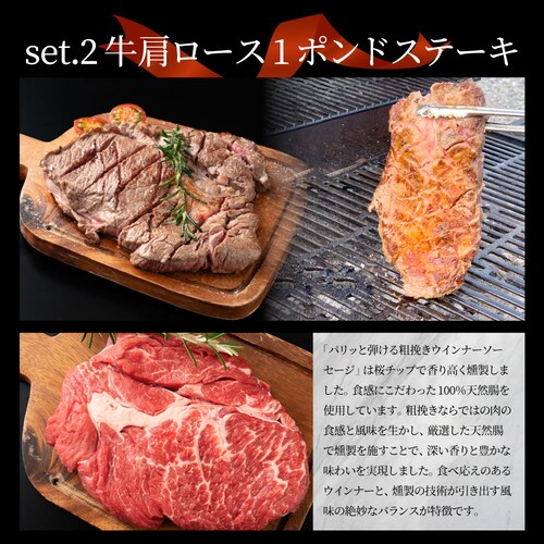【しゃぶまる】牡蠣焼き バーベキュー 焼肉 ステーキ セット 3.4kg 8種盛り 肉 海鮮 BBQ 殻付き牡蠣 ハラミ 牛タン 牛ハラミ 牛肉 魚 通販 グルメ アウトドア お家焼肉 レジャー やき_9