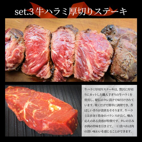 【しゃぶまる】牡蠣焼き バーベキュー 焼肉 ステーキ セット 3.4kg 8種盛り 肉 海鮮 BBQ 殻付き牡蠣 ハラミ 牛タン 牛ハラミ 牛肉 魚 通販 グルメ アウトドア お家焼肉 レジャー やき_10