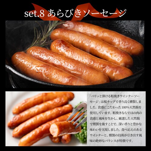【しゃぶまる】牡蠣焼き バーベキュー 焼肉 ステーキ セット 3.4kg 8種盛り 肉 海鮮 BBQ 殻付き牡蠣 ハラミ 牛タン 牛ハラミ 牛肉 魚 通販 グルメ アウトドア お家焼肉 レジャー やき_15